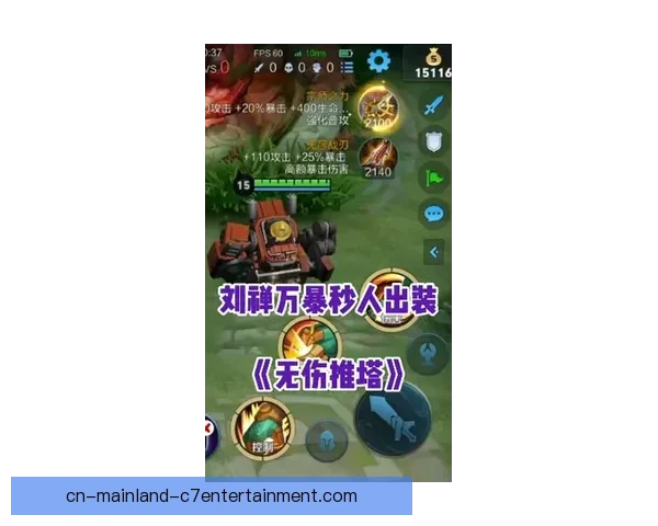 法塔武赛季提前伤退引发球队战力调整与未来规划讨论