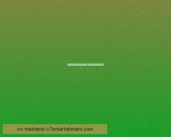 世界杯焦点战赛后深度复盘 用数据拆解决定胜负的核心密码关键因素