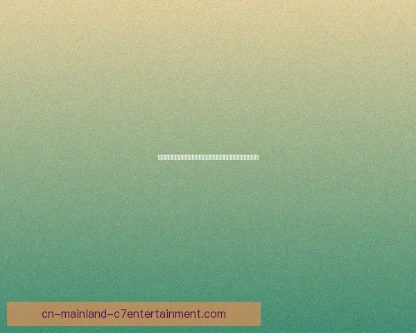 孙兴慜对阵里昂比赛中英超状态表现全面评估分析与关键影响前景 孙兴慜对阵里昂比赛中英超状态表现全面评估分析与关键影响前景